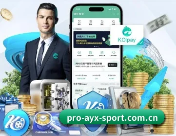 爱游戏体育 APP
